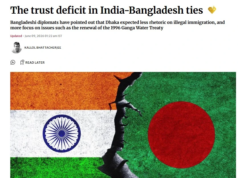 ভারত-বাংলাদেশ সম্পর্ক: আস্থার সংকট কতটা গভীর?